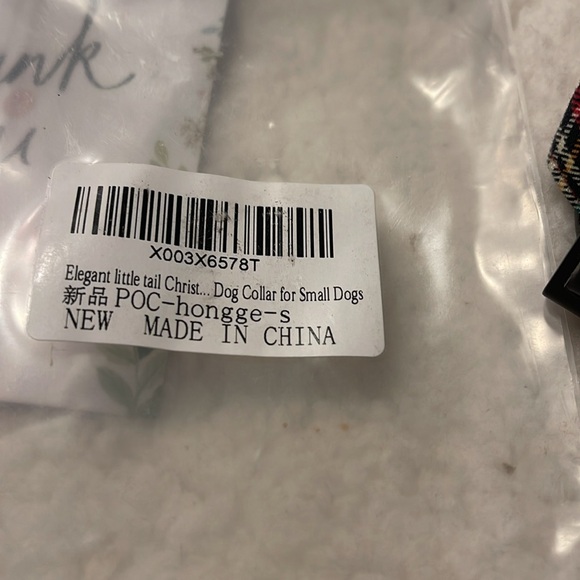 Christmas Plaid Dog Collar - Picture 5 of 5